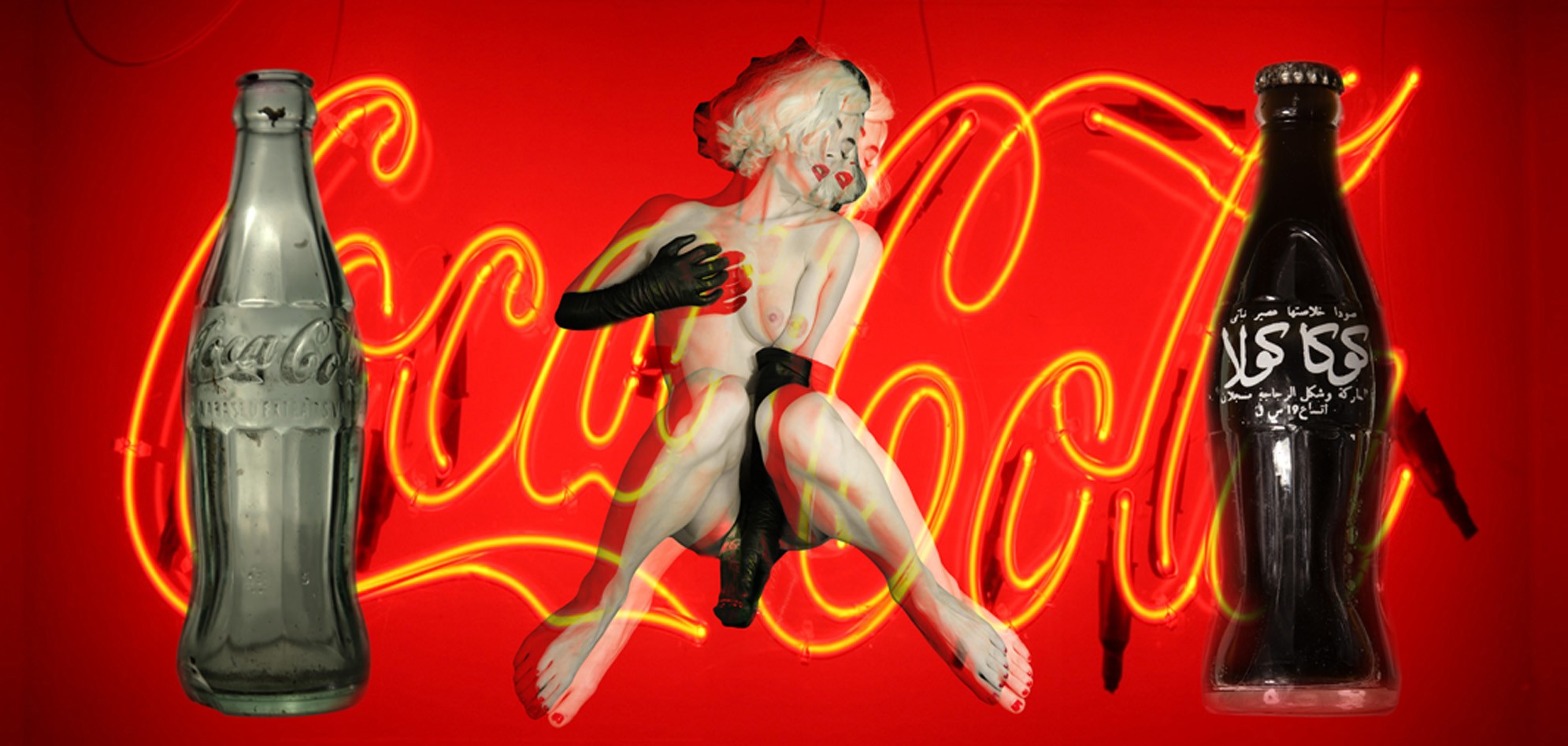  things go better with Coca Cola